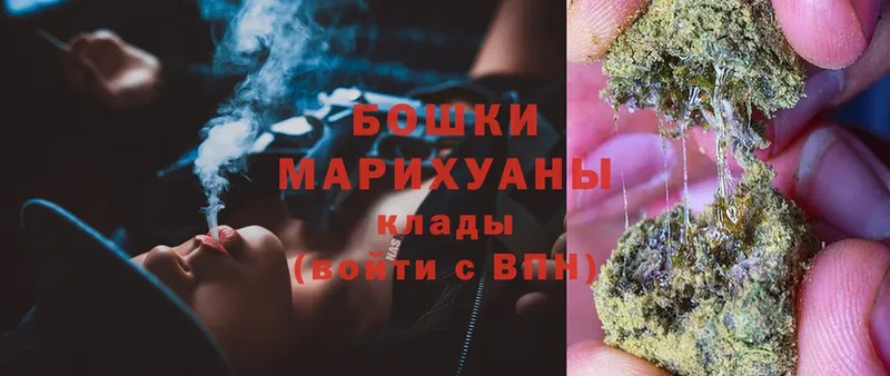 Бошки марихуана Bruce Banner  где купить наркоту  МЕГА вход  Сорск 